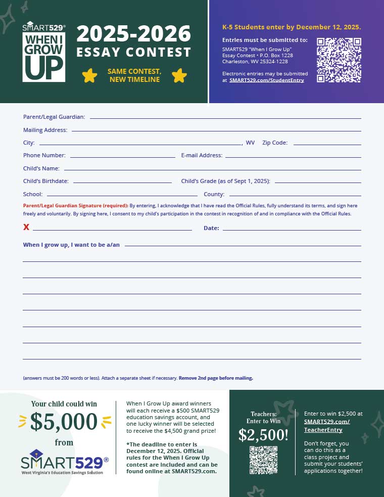 entry form