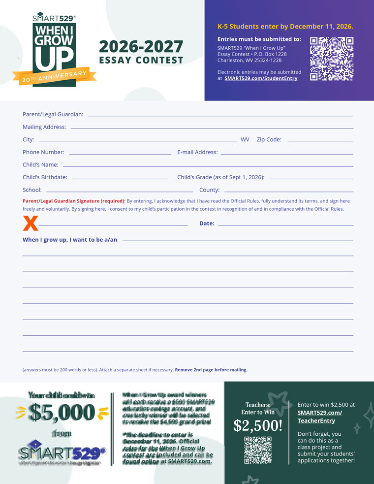 entry form